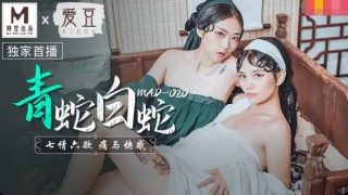 MAD-020 – Thanh xà bạch xà