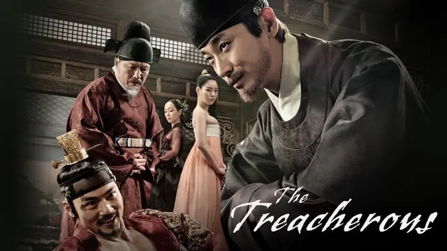 The Treacherous (2015)-Vương triều dục vọng Full HD Vietsub